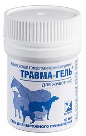 Травма-гель 20мл